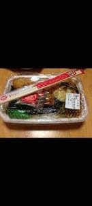 ほっともっと 鞍手町店
