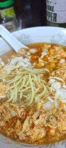 椰子苑