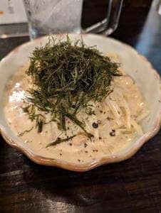 いなり屋ゴン 松尾店