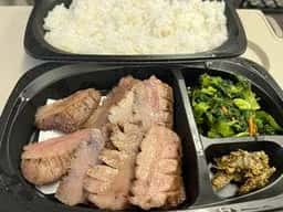 牛たん炭焼 利久 西口本店