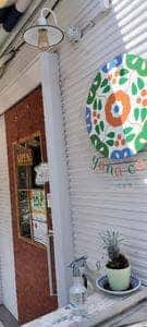 yana cafe 西東京