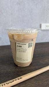 COTTI COFFEE 大久保店