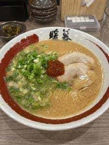 ラーメン暖暮 静岡常磐町店