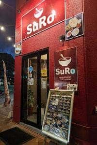 SuRo