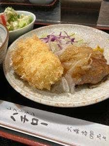 ハチロー