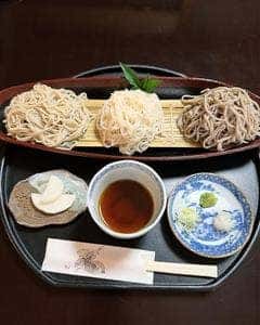 花尋庵