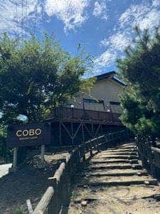 COBO BAKERY SHOP