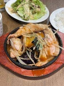 MASUMI