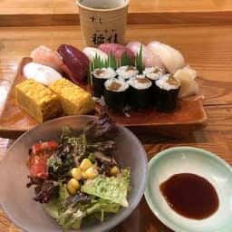 すし 稲佳