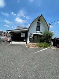 伊せ屋