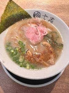 七志 たまプラーザ店
