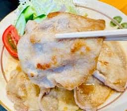 北斗家