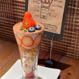 炭火厨房 根っこ