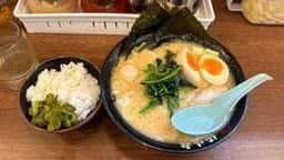 横浜家系ラーメン 極味家 高円寺店