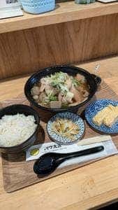 パウえる 808神田店