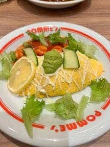 ポムの樹 ビナウォーク海老名店