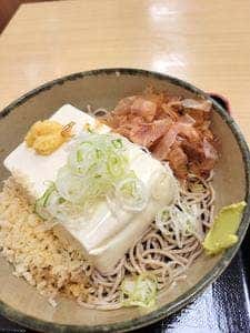 名代 箱根そば 湘南台店