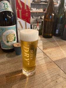 オツカレサマ