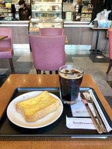 タリーズコーヒー 小田原トザンイースト店