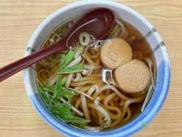 竜胆