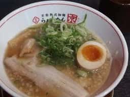 らぁ〜めん 京 京都拉麺小路店