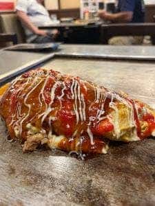 お好み焼き あじくらや