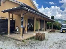 和菓子 たかまつ