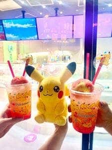 サーティワンアイスクリーム 渋谷サクラステージ店