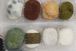 餅菓子商 白谷