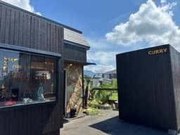 ポークカレー専門店 アカフジ