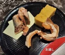 夢番地