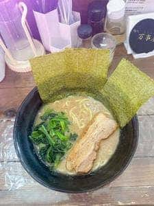 麺処 万事屋