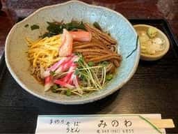 そば処 みのわ