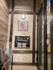 地鶏炭火焼 鳥人