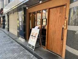 駒込天丼