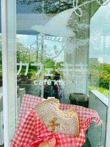 カフェ・キキ