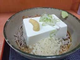 名代 箱根そば 相武台前店