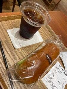 コッペ田島 新橋店