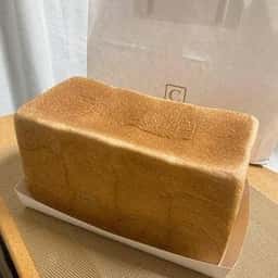 セントル ザ・ベーカリー