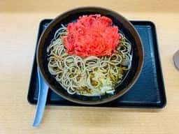 エキナカスタンド 福豆屋