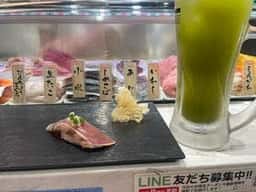 寿司 魚がし日本一 エトモ溝の口店