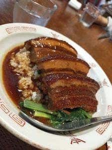 華味