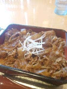 れすとらん夕照の里