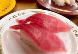 スシロー 伊勢御薗店