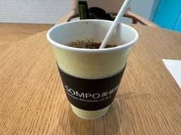 ミュージアムカフェ Café Du Musée