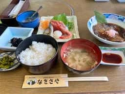 なぎさや