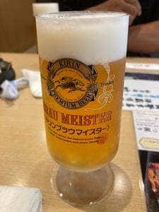 金沢回転寿司 輝らり 八王子オーパ