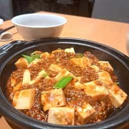Chinese Restaurant HAKUBI 白眉