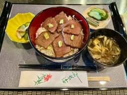 和味家 竹次郎