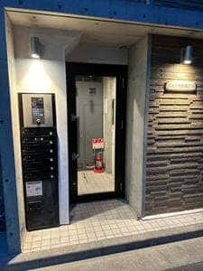 イジョコタス